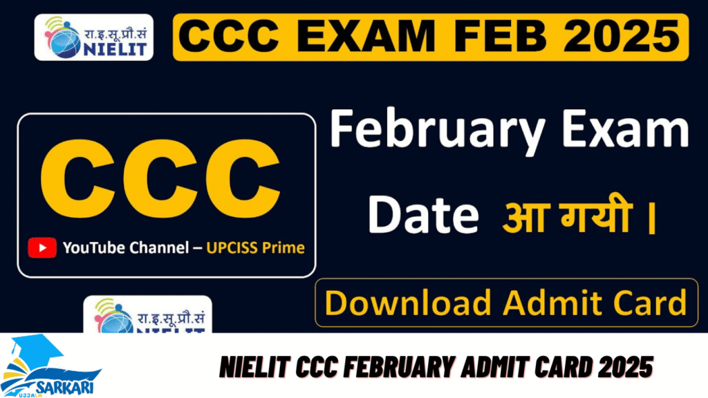 NIELIT CCC February Admit Card 2025