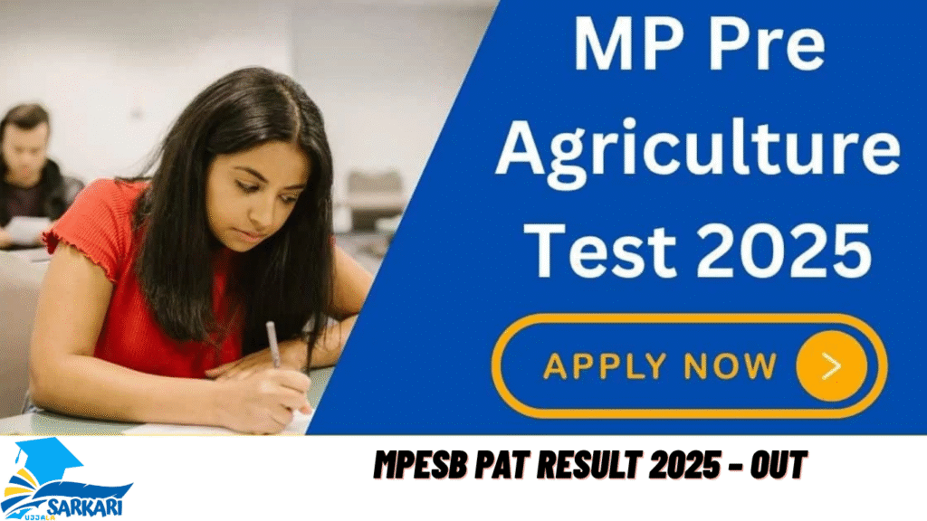 MPESB PAT Result 2025 – Out
