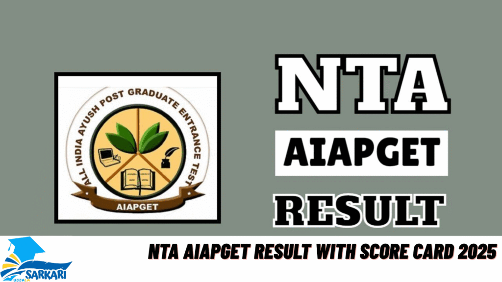 NTA AIAPGET Result with Score Card 2025