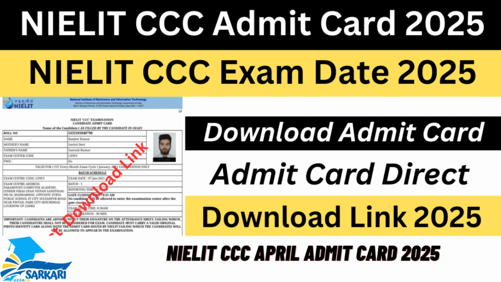 NIELIT CCC April Admit Card 2025