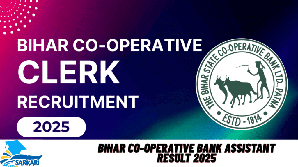 Bihar Co-operative Bank Assistant Result 2025