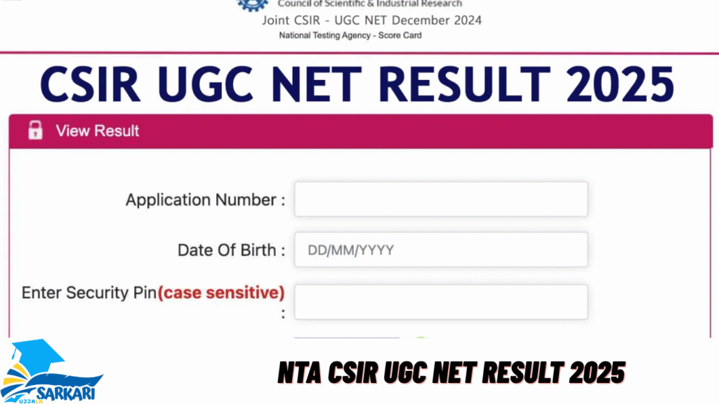 NTA CSIR UGC NET Result 2025