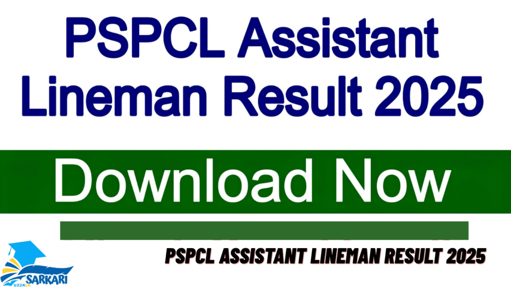 PSPCL Assistant Lineman Result 2025