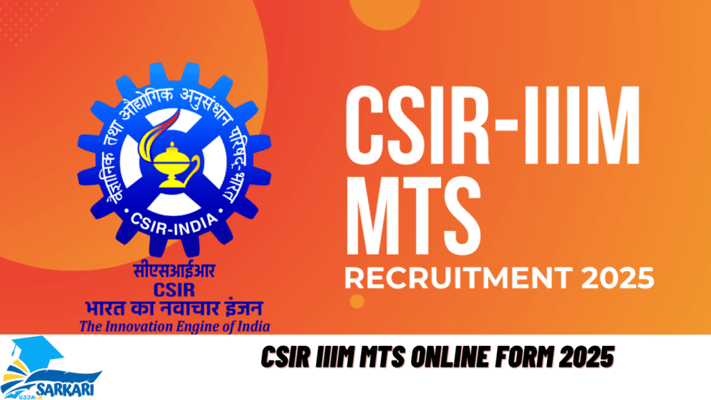 CSIR IIIM MTS Online Form 2025