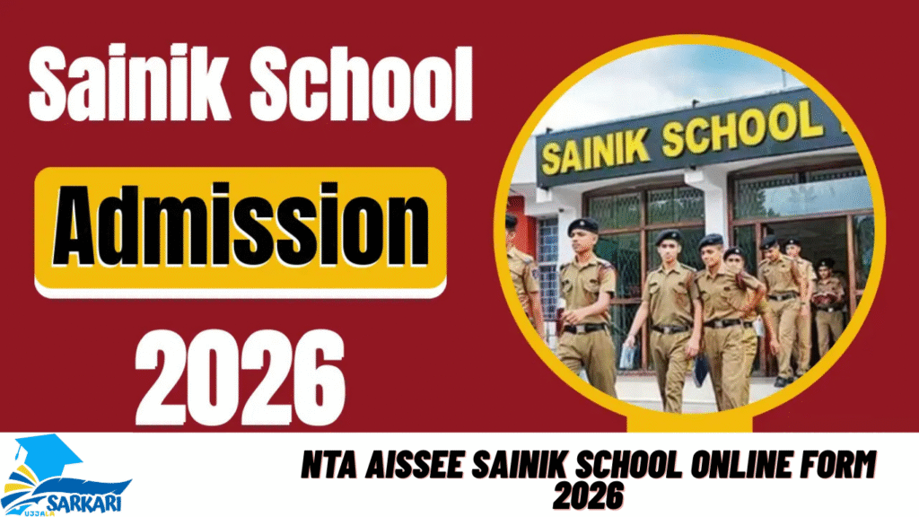 NTA AISSEE Sainik School Online Form 2026