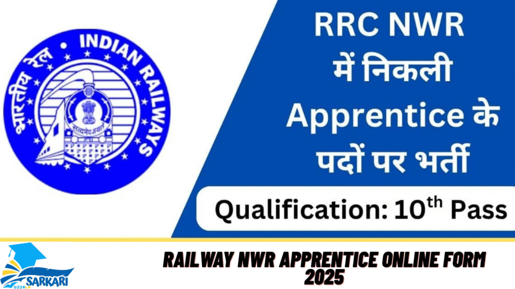 Railway NWR Apprentice Online Form 2025