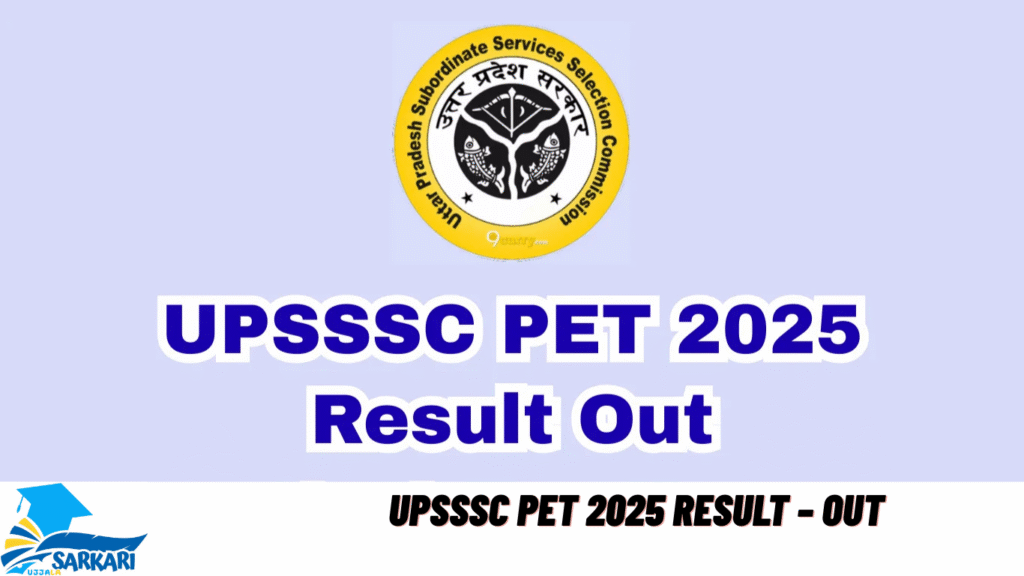 UPSSSC PET 2025 Result – Out