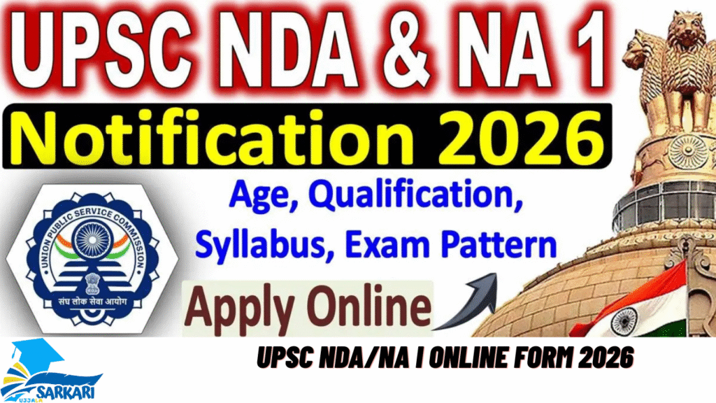 UPSC NDA/NA I Online Form 2026
