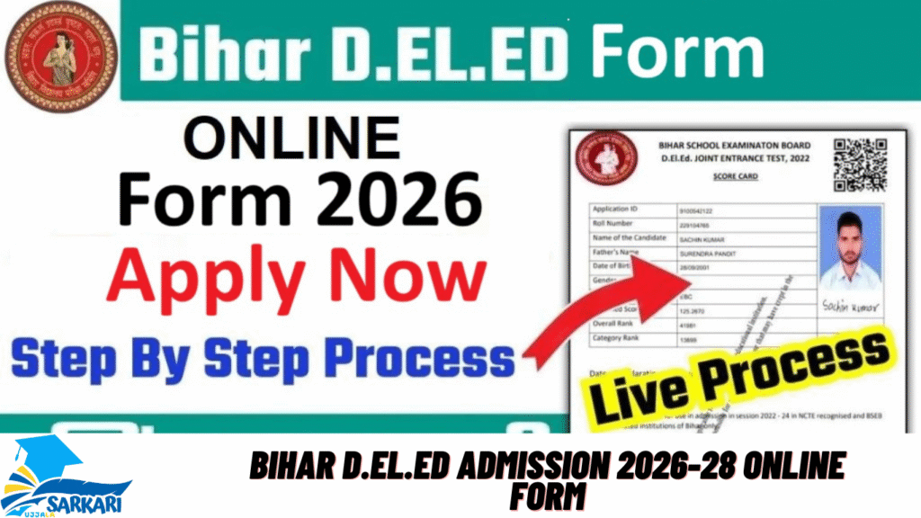 Bihar D.El.Ed Admission 2026-28 Online Form