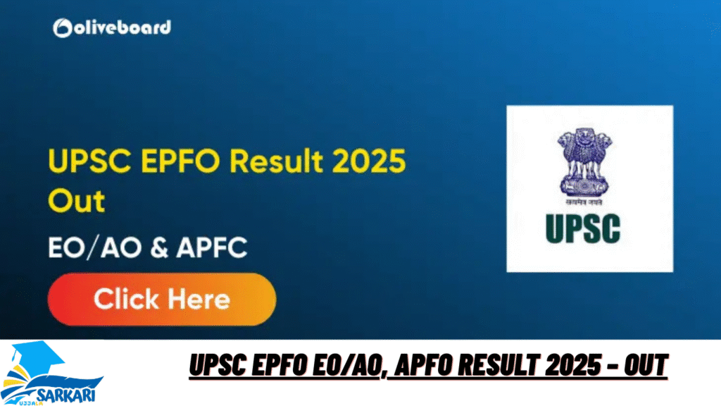 Bihar D.El.Ed 2nd Merit List 2025 – Out